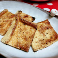 みっくママ's cooksnap of when they made 油揚げのぽたぽた焼き風♪.