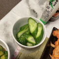 マールマル's cooksnap of when they made きゅうりの浅漬け.