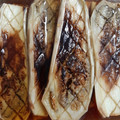 yumelon88's cooksnap of when they made ナスのさっぱり焼き浸し.