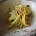 くりぼぉ's cooksnap of when they made しらたきサラダ.