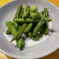 スーパーの常連's cooksnap of when they made お弁当に！簡単いんげんのごま油炒め.