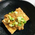 ｂｅｒｒｙ＋'s cooksnap of when they made 厚揚げ(生揚げ)納豆.