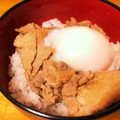 ☆ichika＊☆'s cooksnap of when they made 温泉たまごを作り置き☆買いたての卵で.