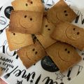 93kumi☆'s cooksnap of when they made おからパウダーでサックサクやみつきサブレ.