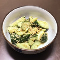 居酒屋まるみ's cooksnap of when they made たたき胡瓜の胡麻酢和え❀.