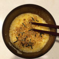 はる1234's cooksnap of when they made 卵かけごはんをもっと美味しく.