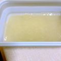 miduh's cooksnap of when they made 糖質制限！オオバコ（サイリウム）わらび餅.