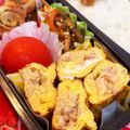 Nya6nya6's cooksnap of when they made ツナ入り卵焼き.