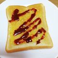 ＊なぁ＊'s cooksnap of when they made オランジェ風？トースト☆.