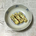 おはなすき's cooksnap of when they made 大葉と梅のさっぱり卵焼き.