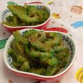 赤い電話's cooksnap of when they made ゴーヤのおひたし☆かつお風味.