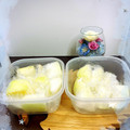 ☆なあなクック☆'s cooksnap of when they made 冬瓜の冷凍保存.