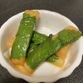 はるとゆうとの母's cooksnap of when they made おつまみ＊ご飯のお供に最高！しそ大根.
