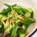 bambi0415's cooksnap of when they made 白だしで簡単！オクラのおひたし.