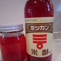 2代目ちゃーちゃん's cooksnap of when they made わぁ、綺麗～赤しそジュース原液～.