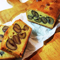 kkyou's cooksnap of when they made 超濃厚＆しっとり♪贅沢な木の実のテリーヌ.