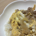 ラフらん's cooksnap of when they made ★彡 豚肉と玉子で簡単！他人丼 ★彡.
