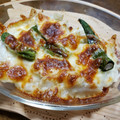☆あせび☆'s cooksnap of when they made 【めちゃ簡単】里芋の味噌マヨチーズ焼き.