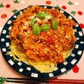 まきSU3LAH☆'s cooksnap of when they made ナスのミートソースボロネーゼスパゲティ.
