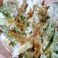 nany44's cooksnap of when they made 和えるだけ　ちくわときゅうりの梅マヨ.