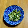 ピョンちゃん★'s cooksnap of when they made オクラ☆きゅうり☆大葉の爽やか酢の物.
