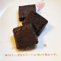 ことりは's cooksnap of when they made 驚天動地！きなこチョコ（糖質2.2g）.