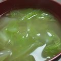 あゆたっくん's cooksnap of when they made キャベツとみょうがの赤だし味噌汁♡.