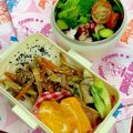 ルぴあ's cooksnap of when they made エリンギとチンゲンサイのバターソテー.