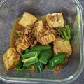 もんすけまま's cooksnap of when they made ピーマンたっぷり＊厚揚げで簡単カレー麻婆.