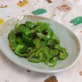 赤い電話's cooksnap of when they made お弁当の副菜　ピーマンナムル.