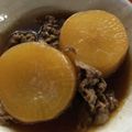 はなぴっち's cooksnap of when they made 旨っ♡大根と牛コマのこっくり生姜煮.