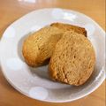 とほ♪'s cooksnap of when they made トースターで簡単~きな粉クッキー.