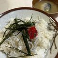 papikun's cooksnap of when they made 鯛頭のお味噌汁.