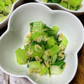 あいあんまみー's cooksnap of when they made 超簡単★青梗菜とアミエビの和え物.