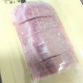 ☆こまっと☆'s cooksnap of when they made ズボラなハム＆ベーコンの切り方.