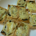 hamjiro's cooksnap of when they made 油揚げDE海苔チー✿わさマヨ焼き.