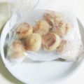Candy°'s cooksnap of when they made 食べきれないシュークリーム☆冷凍でアイス.