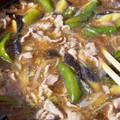 みかちころ's cooksnap of when they made 茄子の中華風あんかけ.