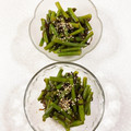 みぽぽ37's cooksnap of when they made いんげんの塩こんぶ和え.
