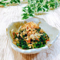 Satoco❋'s cooksnap of when they made 空芯菜のお浸しわさび和え.
