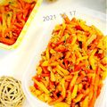 柚子♡⸝⸝⸝'s cooksnap of when they made 菊芋のきんぴら.