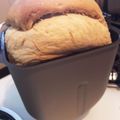 neo_namp's cooksnap of when they made ホームベーカリー早焼き！生クリーム食パン.