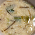 か～ぽ☆'s cooksnap of when they made 超簡単！長芋と卵のふんわりおつゆ.