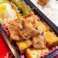 Nya6nya6's cooksnap of when they made コスパ抜群♪ 厚揚げと豚こま肉の味噌炒め.