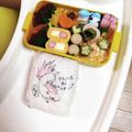 さるぱんだ's cooksnap of when they made ☆竹輪のしば漬け巻き☆.