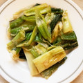 ˚✧₊⁎ゆう˚✧₊⁎'s cooksnap of when they made 葱大量消費に！長ネギの味噌マヨ炒め.