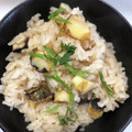 まっちゃむ8's cooksnap of when they made さざえの炊き込みご飯.