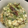 ☆のっつ☆'s cooksnap of when they made ✿ 宮崎名物♪ 冷汁 ✿.