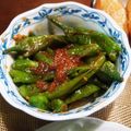 cococo710's cooksnap of when they made ご飯のススム獅子唐ミソ炒め！.