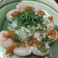 旅する狸's cooksnap of when they made ホタテの梅カルパッチョ.